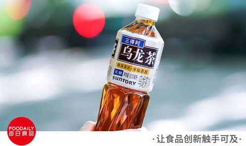 對話三得利中國飲料高層 烏龍茶上半年增長約200%，價格戰中堅守理性競爭