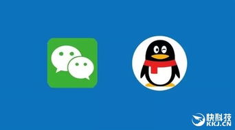 從軟件開發視角解析 為何微信頭像為方形而QQ頭像為圓形